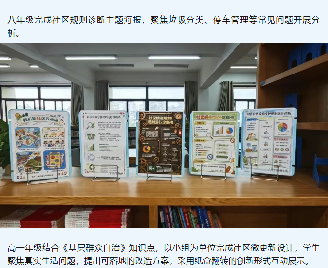 e385d68e-f424-41d2-8380-3bf53033bf36.png