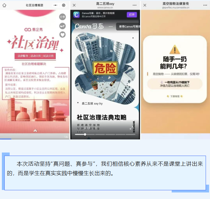 38cbfa73-e863-4fbc-9834-335307fcbea3.png