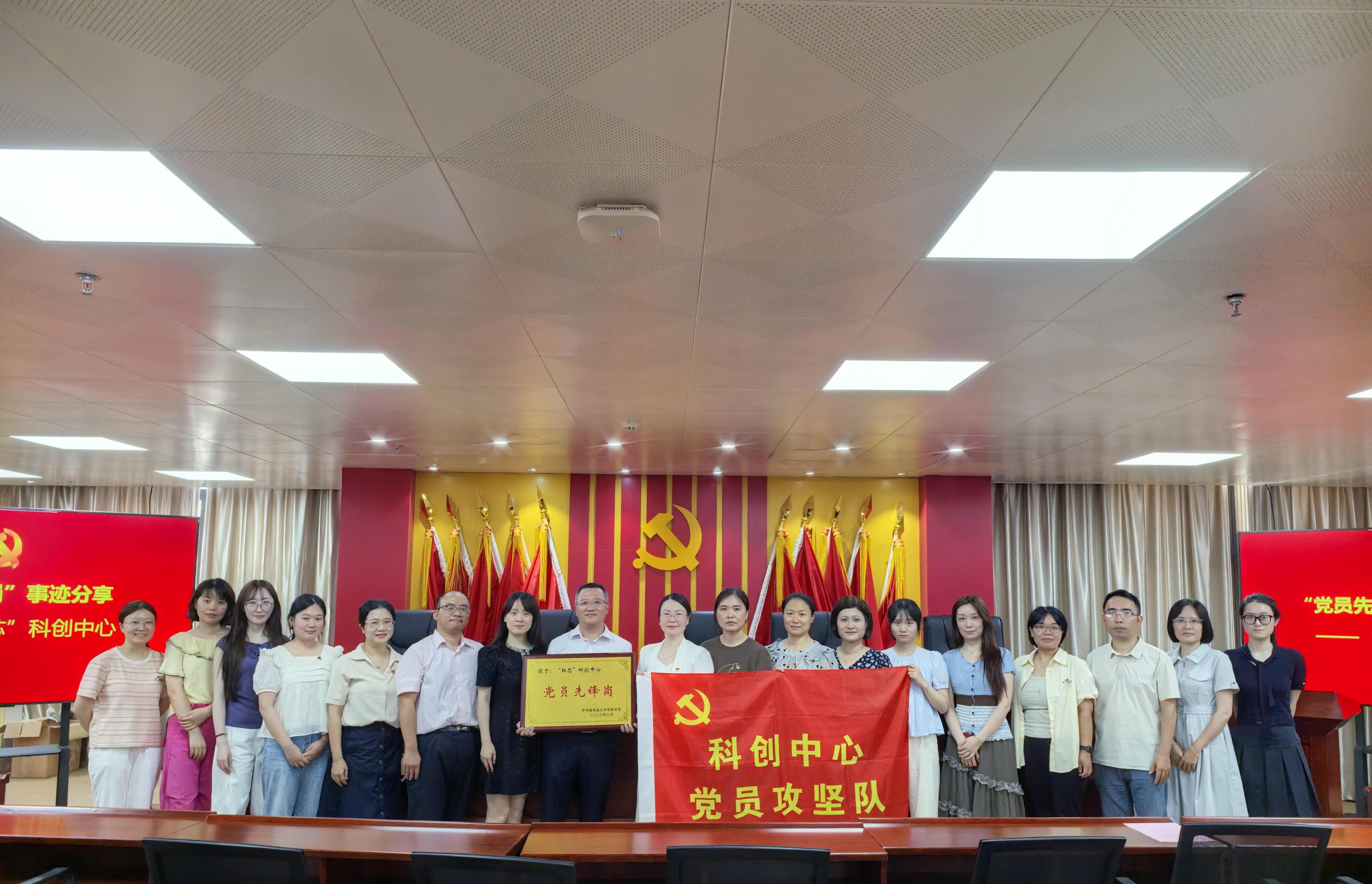 先锋岗.jpg 先锋岗.jpg