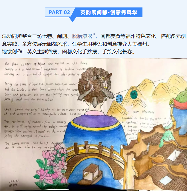 64baf851-132b-4e43-9b81-75f2f952ce9e.png