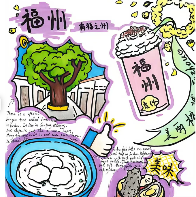 72fc97a1-e8cf-4e60-989b-08b500c6b97d.png