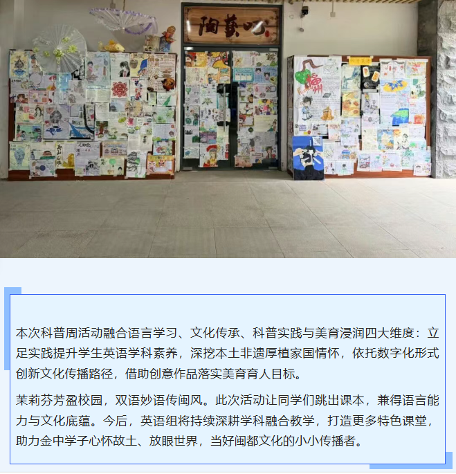 037e8bc7-bf80-4af6-8547-20a62ef5b341.png