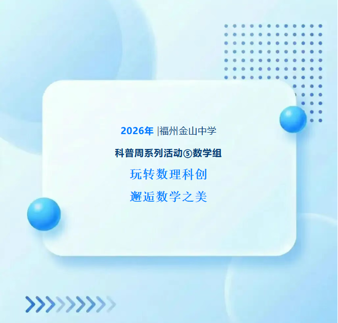 2eee4a62-f278-4ecc-be10-7ed8fe552612.png