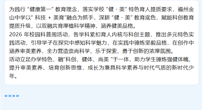 51153b67-4069-4c42-9e54-17e10362cc26.png