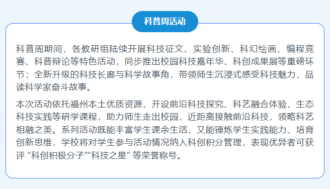 56556fec-a72a-490d-a5fe-957a6e1876a5.png