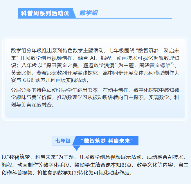 ddabadf2-9475-4292-8609-54b774876094.png