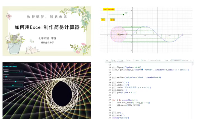 a0bbec56-78cb-49c5-b75e-f46b0ad2128c.png