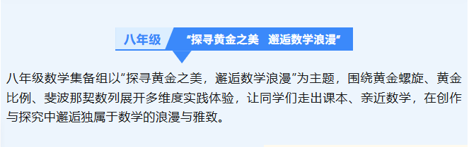 bca2822f-bacf-4dab-a53a-e93ad283a0be.png