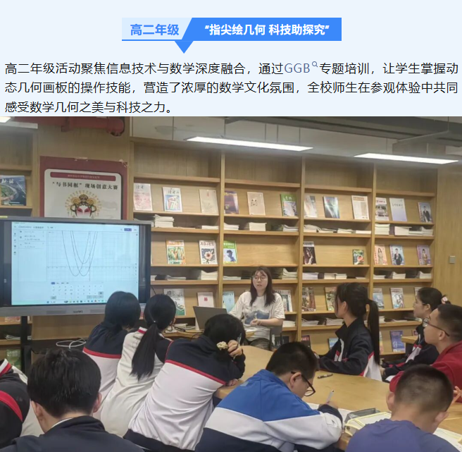 507a99c0-c1fc-4751-9db8-be9592e7ad11.png