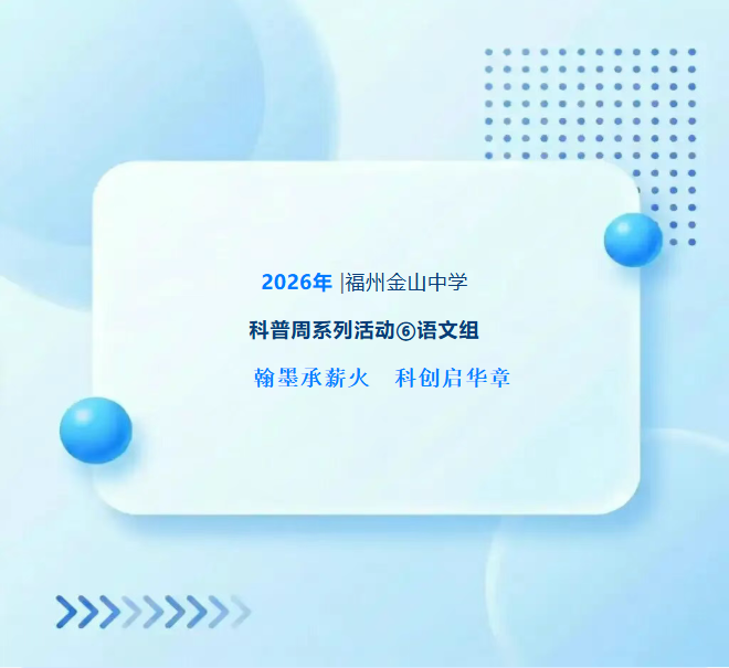 48d6eab8-d400-439c-b9f3-7bd4d1ce10cc.png