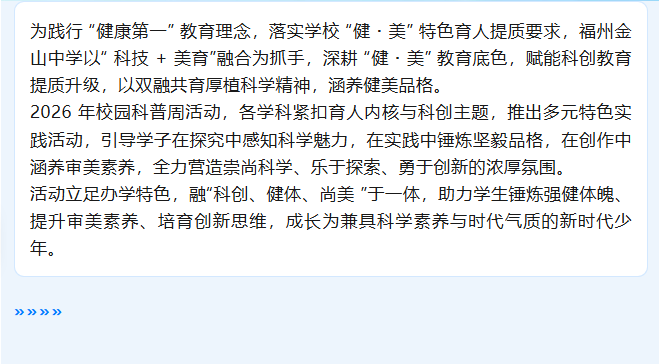 da2c6277-3e73-4010-b5df-f5f3e62f871c.png