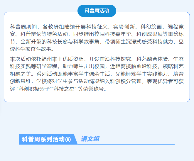 4e2d732e-d3d0-4667-9679-a62500284884.png