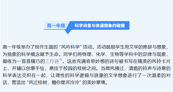 fedc2706-bd60-460a-ab80-03ee0ee95ba3.png