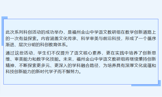 48e2bbd4-459b-4c6c-95f8-ec6844f3d535.png