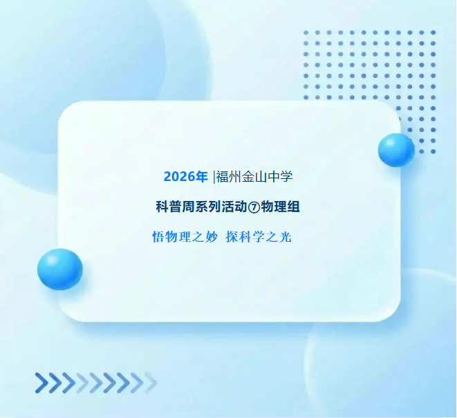 ab5a82de-137c-4033-a945-721a7a0aca96.png
