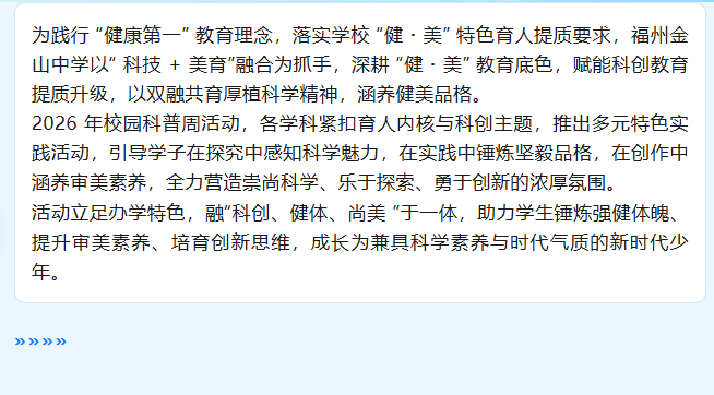 59508ea9-d1a7-4e63-bec5-cd4b0bb6a274.png