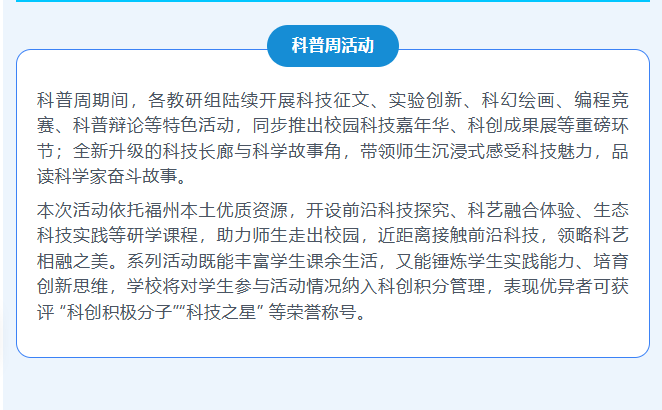 3413e43a-e21d-44f5-b3b7-f6fca0e37b13.png