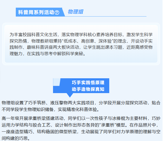 b9d19c9d-e6c6-4573-ac22-0935fc8a27ff.png