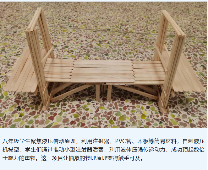 10a4bb41-acf9-4cf7-bb58-946315b59686.png