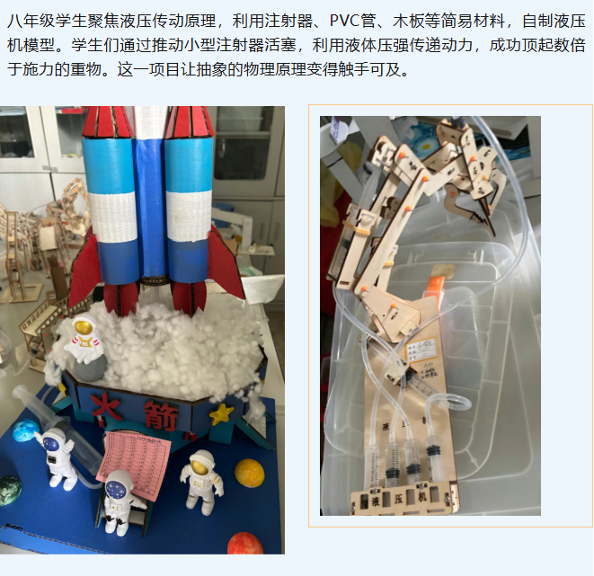 008ef6f9-d434-4191-90fb-85fe7e06bbb2.png