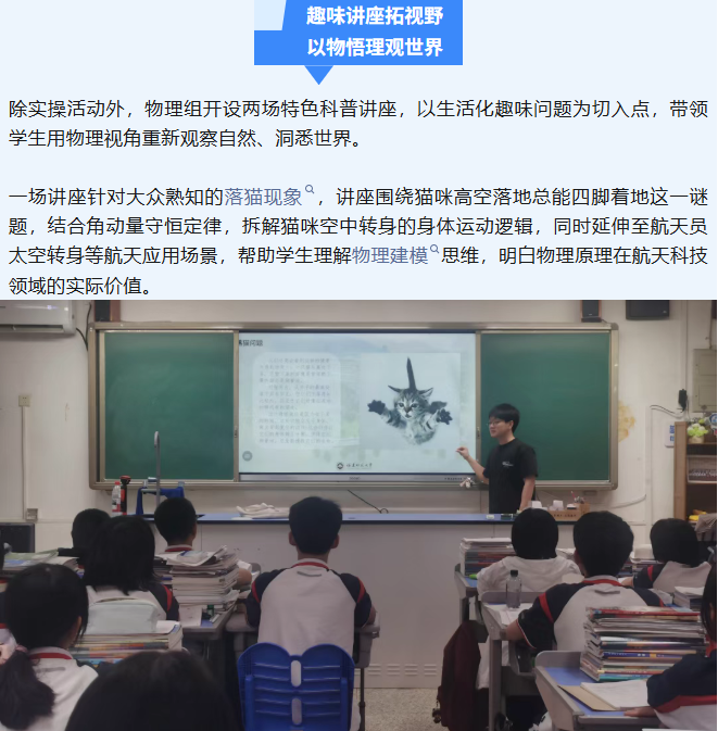 80b99bd5-50c2-4c98-b660-7797ceb25b35.png