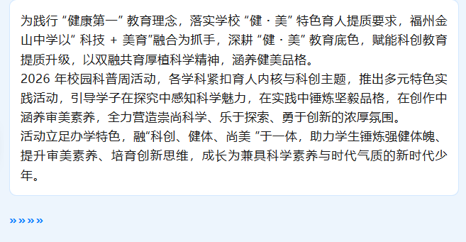 014d98a9-fc73-45b7-8492-c5e099b61a34.png