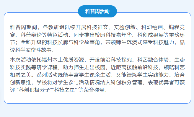 7e3f9fb3-da28-43a7-9f1e-41bc15f71fdb.png