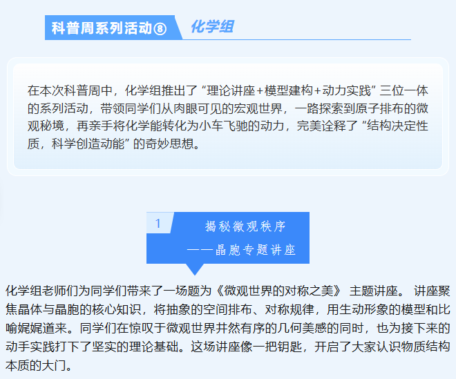 fa03e76d-55f8-40f1-99f4-c2de08c4c8e3.png
