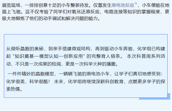 213fc817-2453-4632-a217-4577255eebba.png