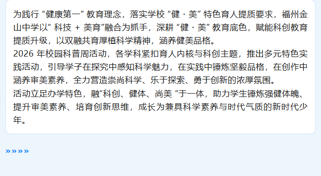 f37accb9-0e08-4702-9cd1-8e7493376c8e.png