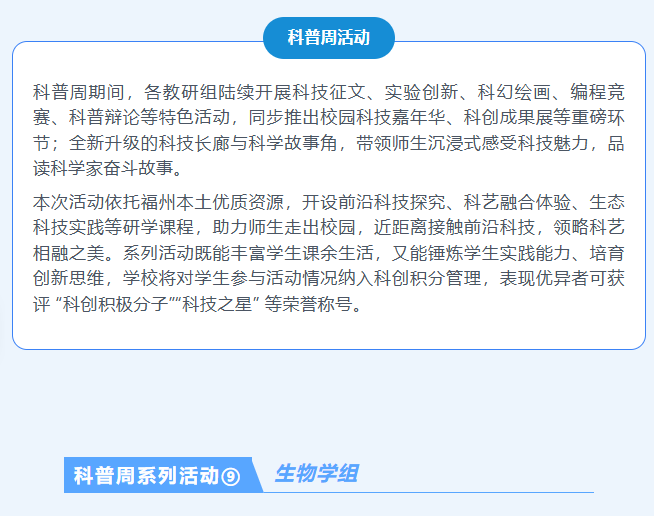 fd650e9b-ce5e-4b9f-9fbf-e920d96092c7.png