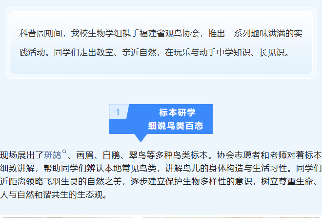 a08eb8d5-1974-48d4-9caf-3b8aa6460c25.png