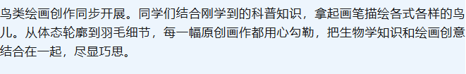 00eaa3d4-67b9-499a-a6c5-f2034da1a022.png