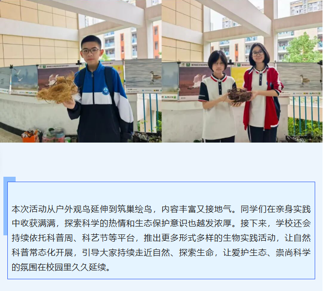 2540ec54-3e2a-4d51-a212-87a3afee3f4c.png