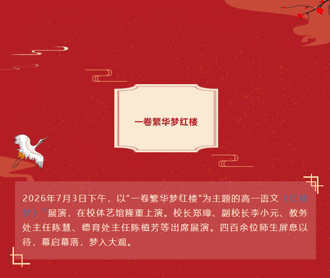 656aadb1-8a87-41fa-b607-d98d27103da1.png