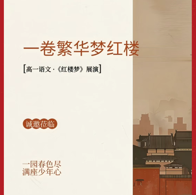 172754dc-c1f3-45f6-8356-67524a058184.png