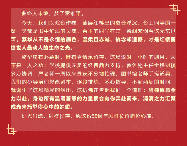 6cd5c28d-4032-40a5-b0fe-fa039bfa66f9.png