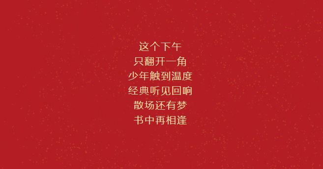 1913a899-dc2f-4a0a-b7de-edbb9dc04f21.png