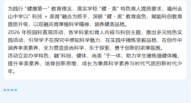 811542bb-c1d5-4721-b9cc-2a8603a3bcad.png