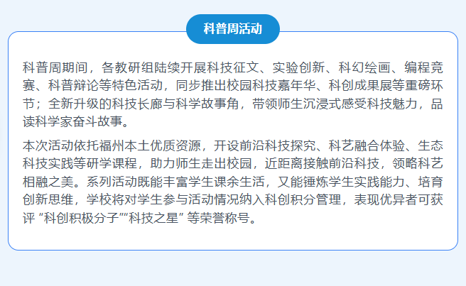 07f2214f-9652-4ed7-ac91-6ad8765346e9.png