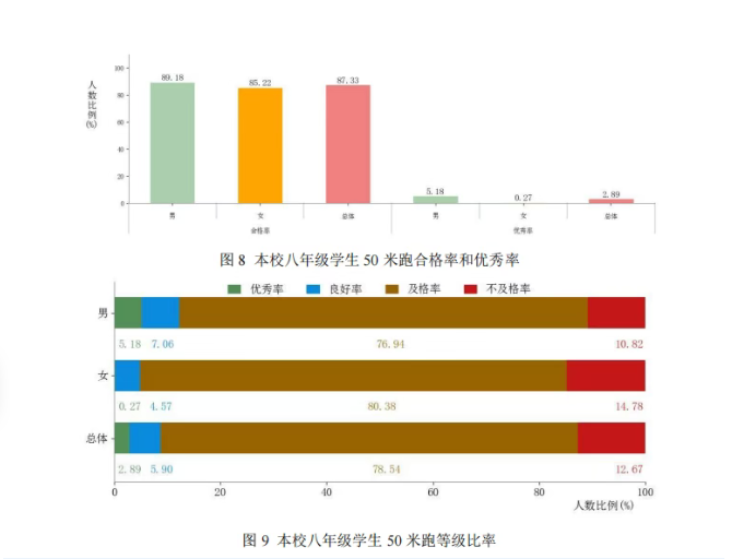 5fbdc66c-651d-4081-963d-a6d384adf3a6.png