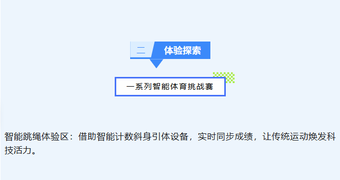 f03293c3-5f56-463a-b3c3-3d9d4b04b430.png