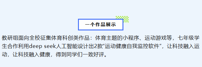 c1a755bf-c62f-4d44-94b4-a7bc31cda147.png