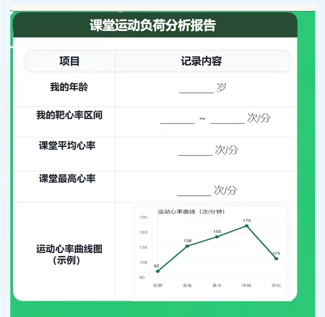 cd85c48d-27f5-4573-9c4c-f472eabcf5f2.png