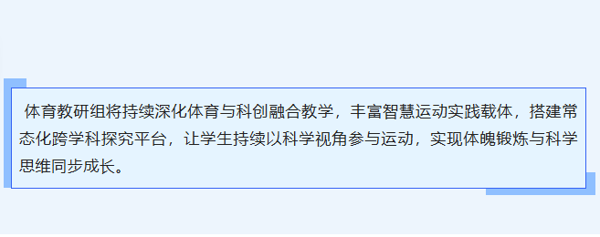 7f55aebc-4af2-4f20-a0d9-12f49c3e2e4b.png