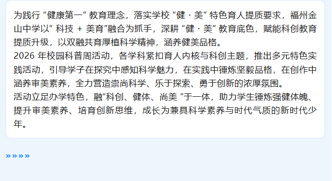 7e53e1eb-4374-4a79-8aa2-647a6b3915cb.png