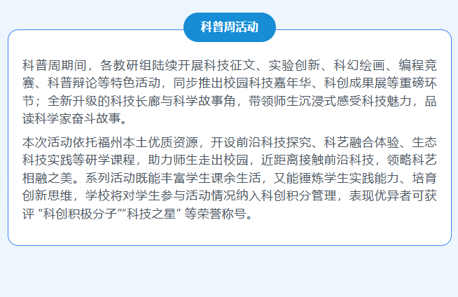 e0cdced7-dd29-40a8-8dcb-cee47461d972.png