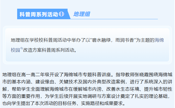 ef1f0dd6-3ba0-4312-a6e0-5b5045e5d5c5.png