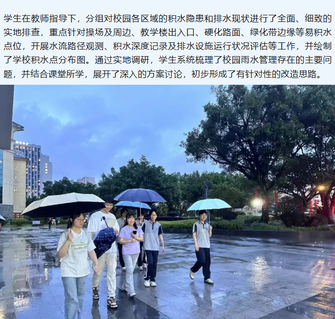 aaf7c360-b8ed-45cc-9cdc-9eb22c63a8b7.png