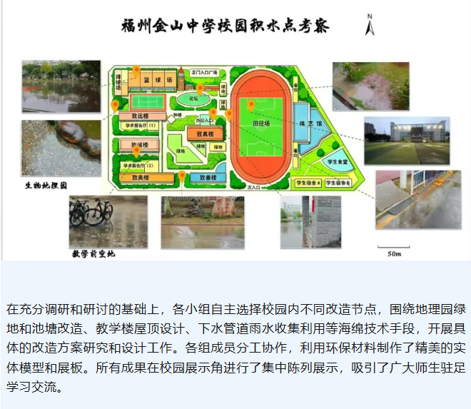 6f2de8b4-4b5b-4939-a81f-fe5f4fe733fc.png